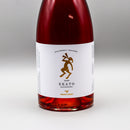 Troupis Ekato Moschofilero Unfiltered Rose Greece 750ml