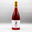 Troupis Ekato Moschofilero Unfiltered Rose Greece 750ml