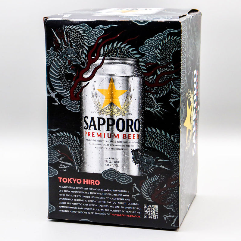 Sapporo Premium 12 FL. OZ. 6PK Cans