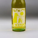 Sfera Bianco White Blend Italy 1 Liter