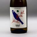 Caruso & Minini Zoli Insolia Dry White Wine Italy 750ml