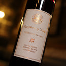 Glunz Raspberry Wine California 375ml.