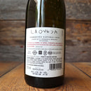 Santa Julia La Oveja Natural Torrentes Argentina 750ml