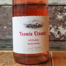 Txomin Etxaniz Getaria Rosé Txakoli Spain 750ml