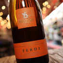 Sartori De Verona Ferdi Bianco Veronese Italy 750ml