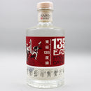 135 East Hyogo Japanese Dry Gin 750ml.