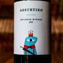 Mylonas Winery Assyrtiko Dry White Wine Greece 750ml