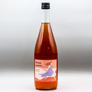 Brisa Suava Vinho Verde Rose Portugal 1L