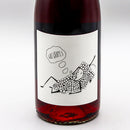 Broc Cellars Got Grapes Chillable Red Blend Table Wine California 750ml