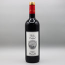 Chateau Laubarit Bordeaux France 750ml
