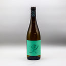 Domaine De Coursac Chardonnay France 750ml