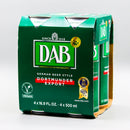 DAB Dortmunder Export 16.9 FL. OZ. 4PK Cans