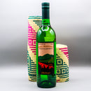 Del Maguey Chichicapa Espadin Mezcal Blanco 750ml.