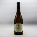 Domaine La Croix Saint Laurent Sancerre Sauvignon Blanc Loire France 750ml