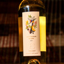 Ehlers Sauvignon Blanc Napa Valley California 750ml