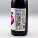 Folk Machine Parts & Labor Red Table Wine Santa Rosa California 750ml