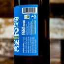 Folk Machine Sauvignon Blanc Santa Rosa California 750ml