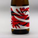 Fossil & Fawn Chardonnay Willamette Valley Oregon 750ml