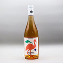 Caruso & Minini Frappo Rose Italy 750ml