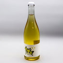 Julie Hoch Elderflower Number One Sparkling Wine Austria 750ml