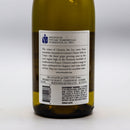 La Closerie Lys Chardonnay Pays DOC France 750ml