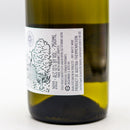 Landauer Pfaffstattner Rotgipfler Dry White Wine Austria 750ml