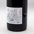 Landauer Tattendorfer Pinot Noir Dry Red Wine Austria 750ml