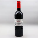 Landauer Zweigelt Dry Red Wine Austria 750ml