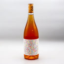 Limited Addition Public Service Piquette Orange Wine Willamette Valley Oregon 750ml