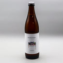Maine x Half Acre Son Of Sapping Mammoth IPA 16.9 FL. OZ.
