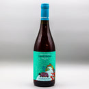 Markogianni Winery Lagos & Chelona Rose Orange Wine Greece 750ml