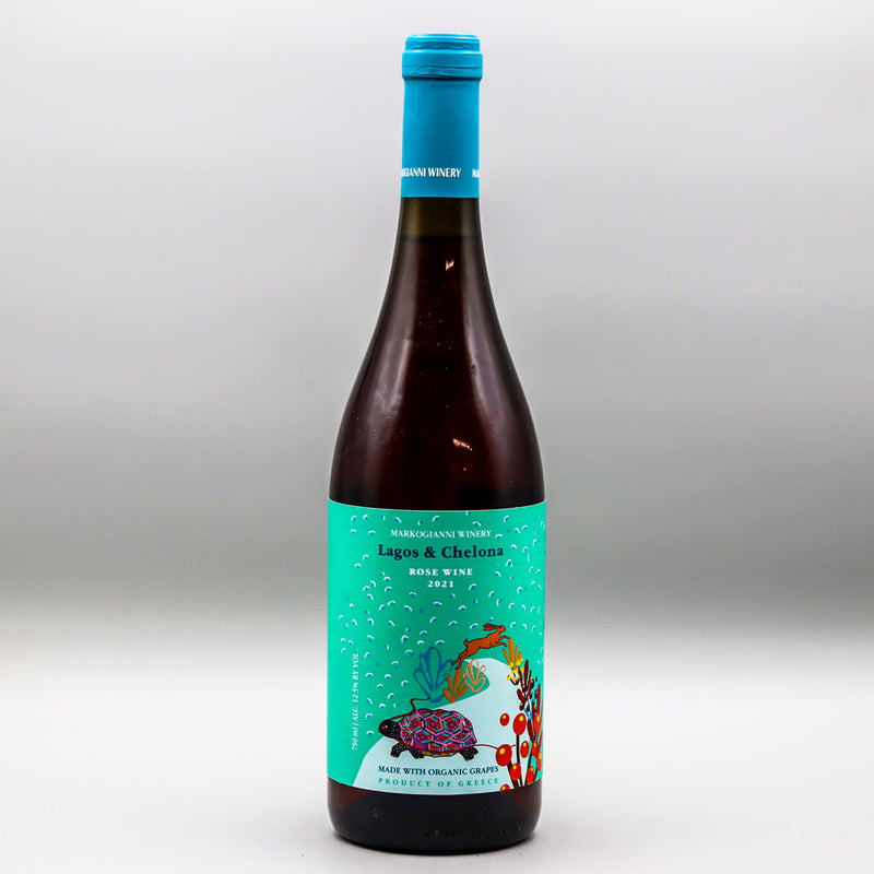 Markogianni Winery Lagos & Chelona Rose Orange Wine Greece 750ml