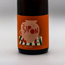 Matic Wines Sipon Amphora Amber Orange Wine Slovenia 750ml
