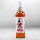 Troupis Winery Thunder Moschofilero Dry Rose Greece 750ml