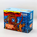 Old Irving Beezer Hazy IPA 12 FL. OZ. 12PK Cans