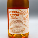 Giornata Orango Tango Orango Wine Paso Robles California 750ml