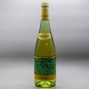 Pasqua Romeo and Juliet Passione Sentimento Bianco White Wine Italy 750ml