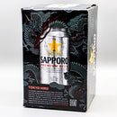 Sapporo Premium 12 FL. OZ. 6PK Cans