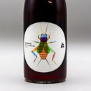 Azul Y Garanza Suelovivo Tinto Red Blend Spain 750ml