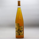 Ruth Lewandowski Tatto Zero Skin Contact Dry White 750ml