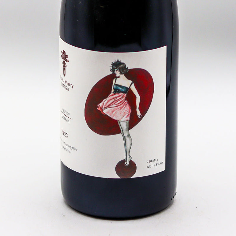 Tilisma Winery Girl Saperavi Semi Carbonic Dry Red Wine Georgia 750ml