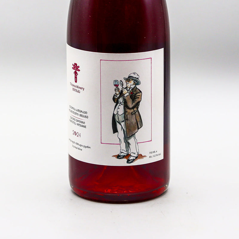 Tilisma Winery Qvevris Saperavi Rkatsiteli Mtsvane Dry Rose Wine Georgia 750ml