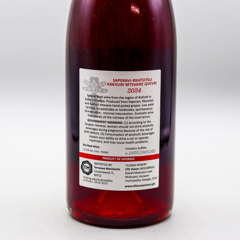 Tilisma Winery Qvevris Saperavi Rkatsiteli Mtsvane Dry Rose Wine Georgia 750ml