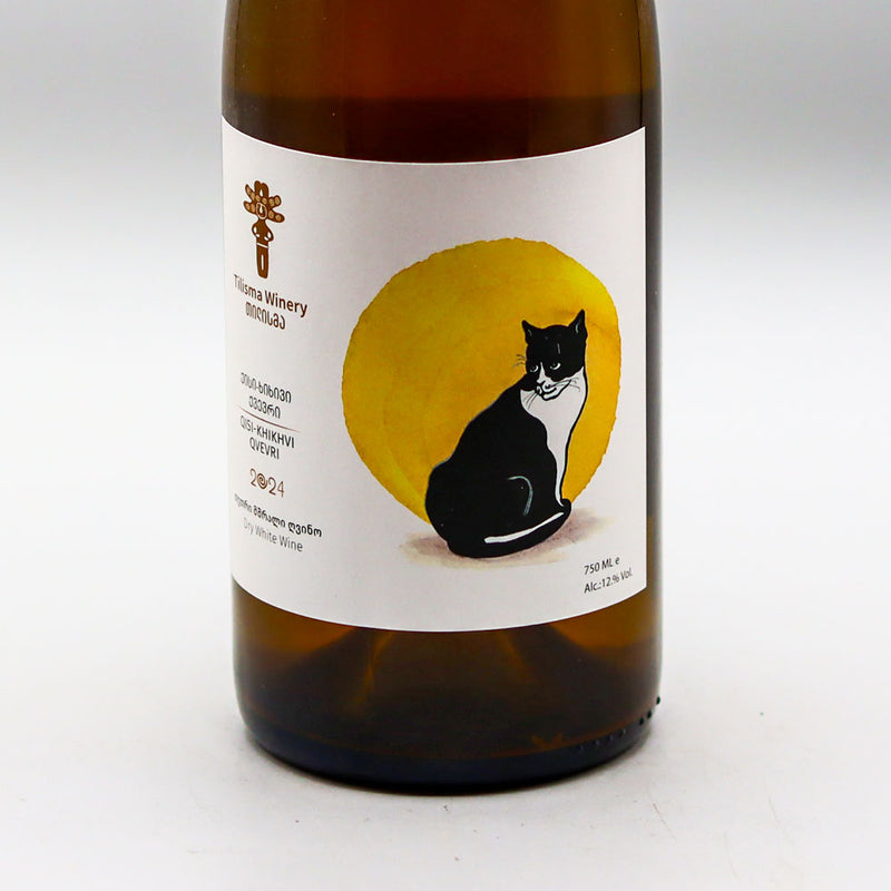 Tilisma Winery Cat Qisi Khikhvi Qvevri Dry White Wine Georgia 750ml