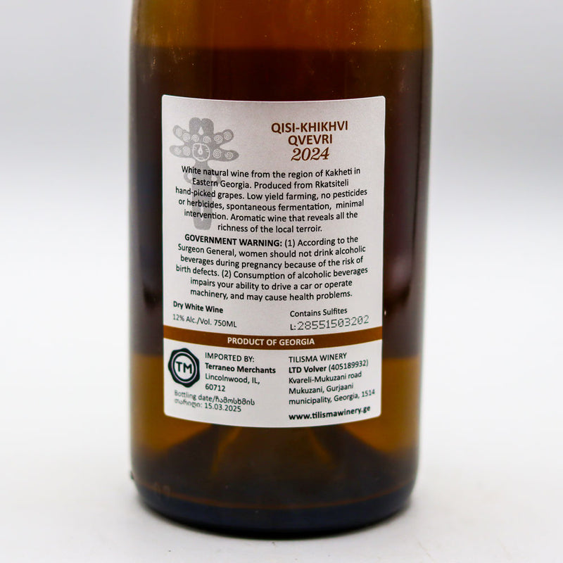 Tilisma Winery Cat Qisi Khikhvi Qvevri Dry White Wine Georgia 750ml