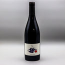 Domaine Tessier Toc Rouge France 750ml