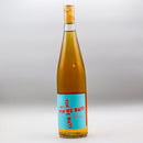 Day Wines Vine De Days L'Orange Orange Wine Willamette Valley Oregon 750ml