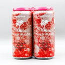 Young Blood Too Hot for the Hot Tub Key Lime Pastry Sour 16 FL. OZ. 4PK Cans