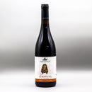 Domaine Zafeirakis Limniona Young Vineyards Dry Red Greece 750ml