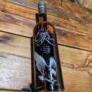 Eagle Rare Bourbon Whiskey 10 YR. Single Barrel 750ml.